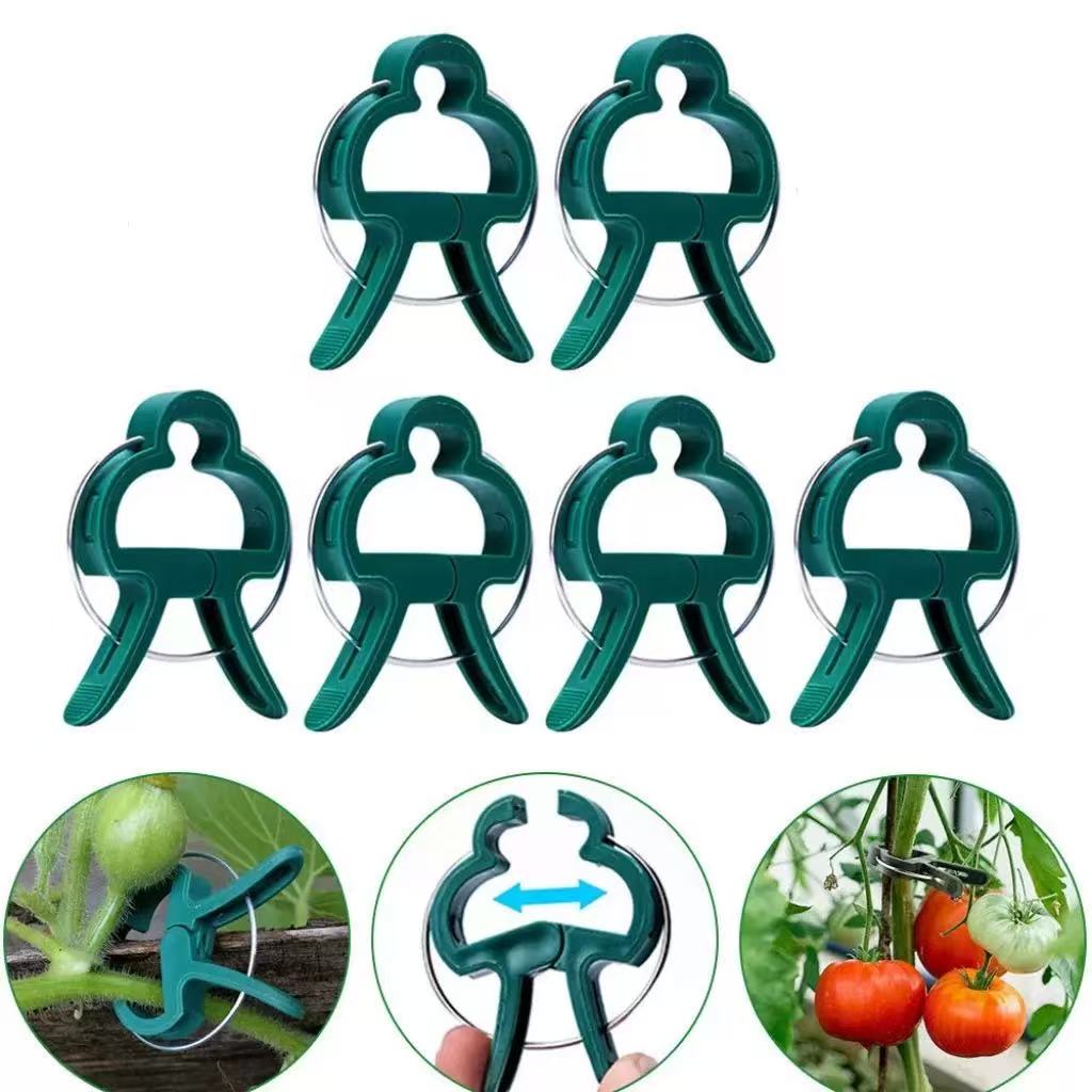 plant clips application